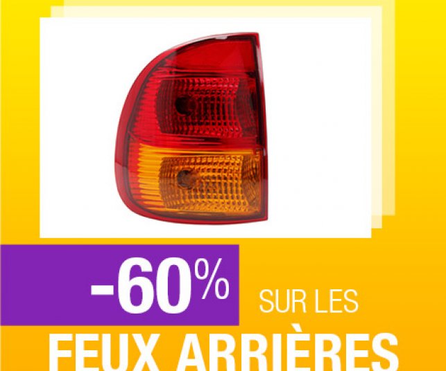 Conception graphique pour site e-commerce