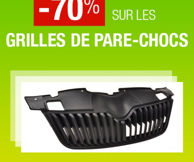 Conception graphique pour site e-commerce