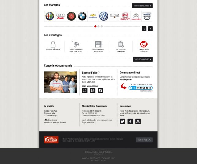 Détail graphique du bas du site e-commerce