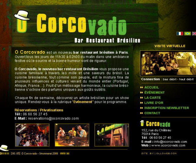 Graphisme de la première version du restaurant Brésilien