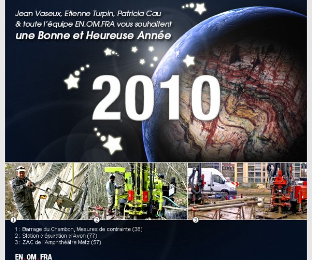 Version finale de l'emailing