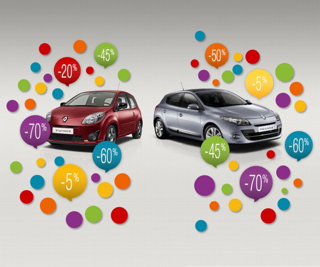 Conception graphique pour site e-commerce