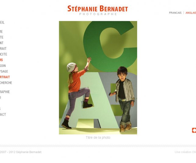 Autre version graphique de la page d'accueil