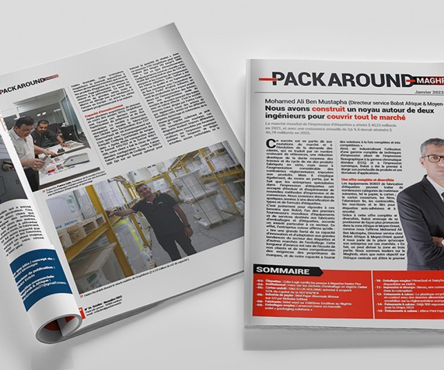 Montage visuel pour présenter le magazine Packaround Maghreb